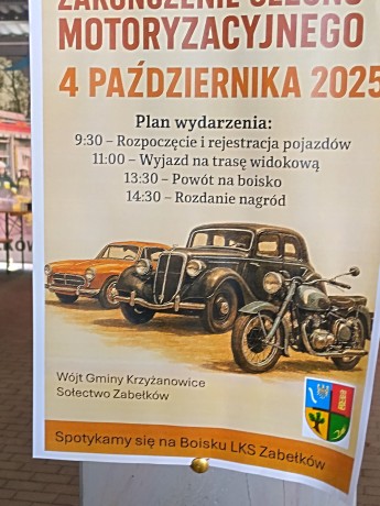IMG_20251004_123854_HDR